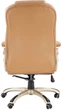 Офісне крісло Halmar Desmond Бежеве (5905248120815) - зображення 9