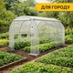 Садова теплиця парник 6м2 3х2х2 м LEOBRO Garden White MultiDoor LB-G111-WHT, плівка з фільтром УФ-4, біла - зображення 6