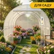 Садовая теплица парник 10м2 4х2.5х2 м LEOBRO Garden White MultiDoor LB-G112-WHT, с рамой из оцинкованной стали, белая - изображение 5