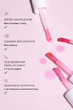 Лак для ногтей ломких и поврежденных Active Glow Manucurist Cranberry – лечебное цветное покрытие с миндальным маслом для восстановления ногтей в цветной маникюр - изображение 3