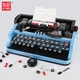 Конструктор ретропіщана машинка 2139 деталей Mould King 10032 - зображення 6