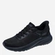 Чоловічі кросівки Skechers Bobs Squad Chaos Solid Step 118312 BBK 41 Чорні (198376320928) - зображення 5