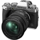 Бездзеркальний фотоапарат Fujifilm X-T5 kit 16-80mm silver (16782662) - зображення 2