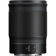 Стандартний об'єктив Nikon Nikkor Z 85mm f/1,8S (JMA301DA) - зображення 8