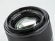 Стандартний об'єктив Viltrox AF 56mm f/1,4 STM (Black) - зображення 9