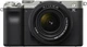 Бездзеркальний фотоапарат Sony Alpha A7 III Kit FE 28-60mm Black - зображення 3