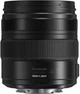 Стандартний об'єктив Panasonic H-ES12035E Leica DG Vario-Elmarit 12-35mm f/2.8 II ASPH. POWER OIS - изображение 4