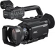 XDCAM - компактна професійна відеокамера 4K Sony PXW-Z90 - изображение 1