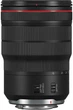Ширококутний об’єктив Canon RF 15-35mm f/2.8L IS USM Black (3682C005) - изображение 4