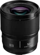 Стандартний об'єктив Panasonic S-S50ME S 50mm f/1.8 - зображення 3