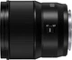 Стандартний об'єктив Panasonic S-S50ME S 50mm f/1.8 - зображення 4