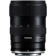 Універсальний об’єктив Tamron 16-30mm f/2.8 VXD Di III G2 - изображение 1