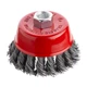 Щітка чашкова 75 мм, для КШМ, М14 (пучки крученого дроту) INTERTOOL BT-2075 - изображение 1