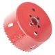 Свердло корончасте біметалічний 83 мм INTERTOOL SD-5683 - зображення 3