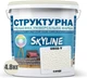 Краска цветная структурная SkyLine 0502-Y 4.8 кг Сэнди (4821044020924) - изображение 2