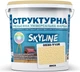 Краска цветная структурная SkyLine 0530-Y10R 8 кг Янса (4821044021259) - изображение 1