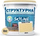 Краска цветная структурная SkyLine 0530-Y10R 8 кг Янса (4821044021259) - изображение 2