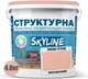 Краска цветная структурная SkyLine 0530-Y70R 4.8 кг Персиковый (4821044021280) - изображение 2