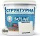Краска цветная структурная SkyLine 0603-Y20R 16 кг Сливочный (4821044021389) - изображение 2