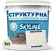 Краска цветная структурная SkyLine 0603-Y20R 8 кг Сливочный (4821044021372) - изображение 2