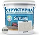 Краска цветная структурная SkyLine 1002-Y 4.8 кг Блеран (4821044021525) - изображение 2