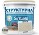 Краска цветная структурная SkyLine 2010-Y 4.8 кг Кремин (4821044022560) - изображение 2