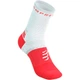 Носки спортивные с защитой от мозолей Compressport Pro Marathon Socks V2.0 Fluo red/white L (100081353) - изображение 1