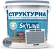 Краска цветная структурная SkyLine 3020-R90B 4.8 кг Бусый (4821044021884) - изображение 2