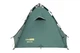 Намет Tramp Quick 2 (v2) green UTRT-096 New - изображение 3