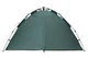 Намет Tramp Quick 2 (v2) green UTRT-096 New - изображение 5