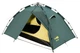 Намет Tramp Quick 2 (v2) green UTRT-096 New - изображение 8