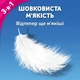Упаковка салфеток Zewa Deluxe трехслойных 18 пачек по 90 шт Бокс (7322540589573) - изображение 7