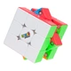 Головоломка Rubik's S2 - Кубик 3x3 Швидкісний - зображення 1