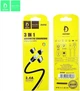 Кабель магнитный Denmen D09E 3 в 1 Lightning, Type-C, Micro-USB Черный (DN-D09E-BK) - изображение 3
