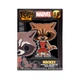 Коллекционная фигурка Funko Pop Marvel - Енот Ракета Rocket Raccoon фигурка - изображение 1