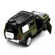 Колекційна модель Land Rover Defender 110 25 ОПДБр Techno Drive 1:43 металева - зображення 2