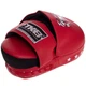 Лапа Изогнутая для бокса и единоборств 2 шт 26x18x9см Кожа TOP KING Super красный TKFMS - изображение 2