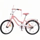 Велосипед детский PROF1 20 дюймов MB 20061-1 STAR, розовый, фонарь, багажник, подножка - изображение 1