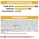 Корм для взрослых собак породы Пудель ROYAL CANIN POODLE ADULT 1.5 кг - изображение 7