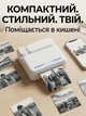 Міні принтер для фото для дітей портативний термопринтер принтери дитячий мініпринтер безпроводний фотопринтер термопринтери для друку фотографій Portable Mini Printer - зображення 2