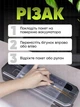 Вакуумний пакувальник універсальний Food Vaccum Sealer 65 kPa 6 режимів + пакети для вакууматора чорний - изображение 6