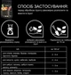 Удобрение для картофеля и овощей Fertis без хлора и нитратов 3 кг (10506915) 4770767315605/4779039690341 - изображение 2