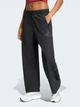 Спортивные штаны женские Adidas Z.N.E. Woven Pant KD8477 S Black (4068822859028) - изображение 1