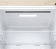 Холодильник LG GC-B509MEWM - изображение 7