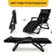 Кресло-кровать трансформер до 150 кг с бархатным матрасом LEOBRO Black (LB-FCB-G4-BLK) - изображение 13