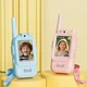 Дитячі рації Video Walkie Talkie з відеодзвінком Wi-Fi, до 300 м, ігровий набір 2 шт., блакитний/рожевий - зображення 2