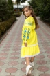 Вишита сукня для дівчинки Trend Сонечко 116 Жовтий (SOLSUDSONZH) - изображение 9