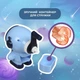 Чинка ZiBi Spaceman механічна з контейнером KIDS Line ZB.5506 - изображение 6