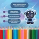 Чинка ZiBi Spaceman механічна з контейнером KIDS Line ZB.5506 - изображение 9
