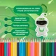 Чинка ZiBi механічна з контейнером світло-зелена KIDS Line ZB.5516-15 - изображение 9